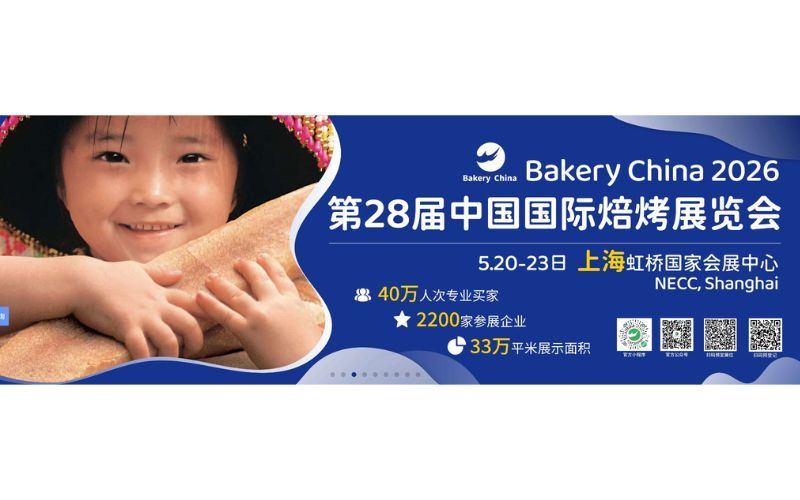 Ultimi blog aziendali su Zline presenterà le linee avanzate di automazione della panetteria a Panetteria Cina 2026 a Shanghai